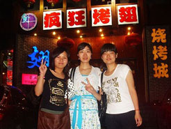 镇宁烧烤加盟,学烧烤技术,开烧烤店多少钱烧烤加盟